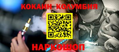 хмурый Будённовск