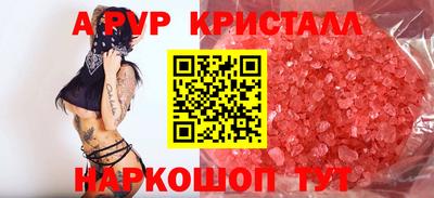 МДПВ Нягань