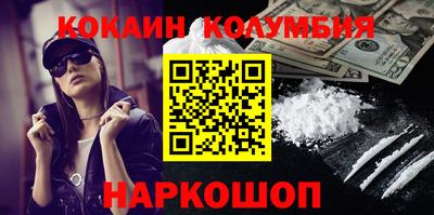 хмурый Будённовск