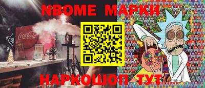 хмурый Будённовск