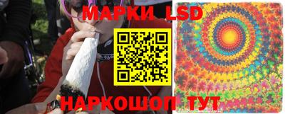 ALPHA-PVP Обь