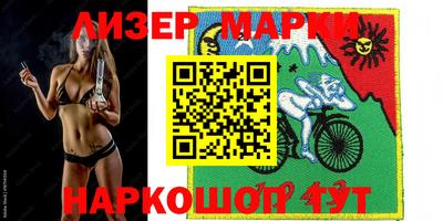 хмурый Будённовск