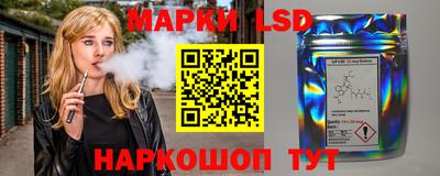 хмурый Будённовск