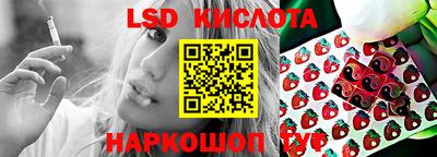 хмурый Будённовск