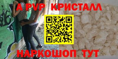 хмурый Будённовск