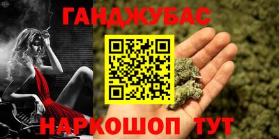 хмурый Будённовск