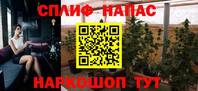 меф Бузулук