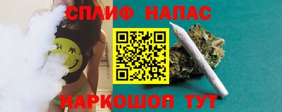 меф Бузулук