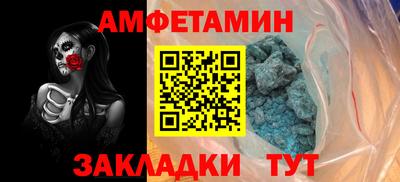 хмурый Будённовск