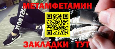 хмурый Будённовск