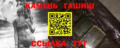 хмурый Будённовск