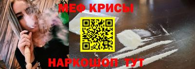 хмурый Будённовск