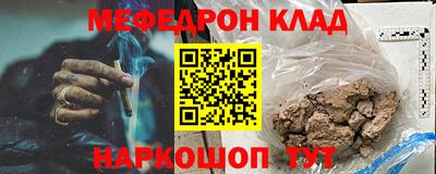 хмурый Будённовск