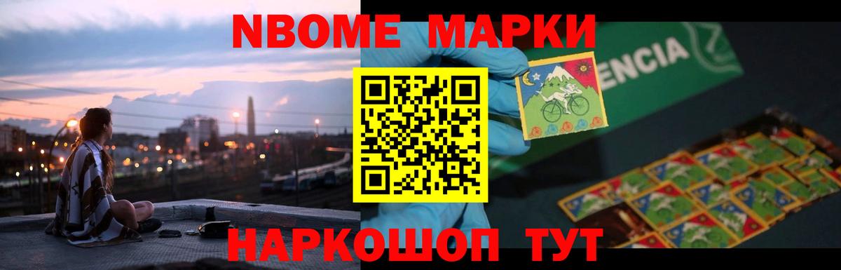LSD-25 экстази кислота  ЛСД экстази кислота  Лсд 25 экстази  Россошь  Вход с VPN 